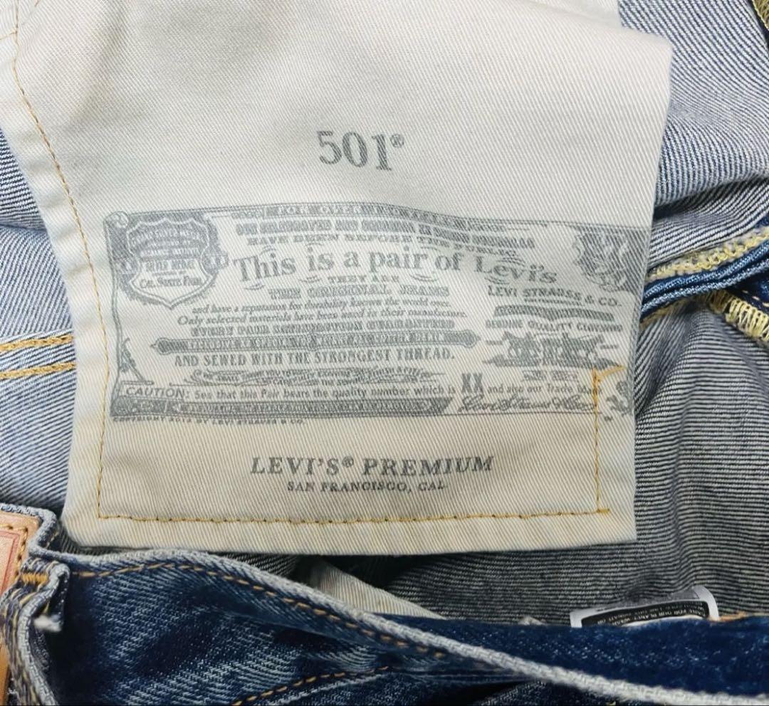 Levi's 501 リーバイス セルビッチ デニムW30 L32 赤耳 - メルカリ