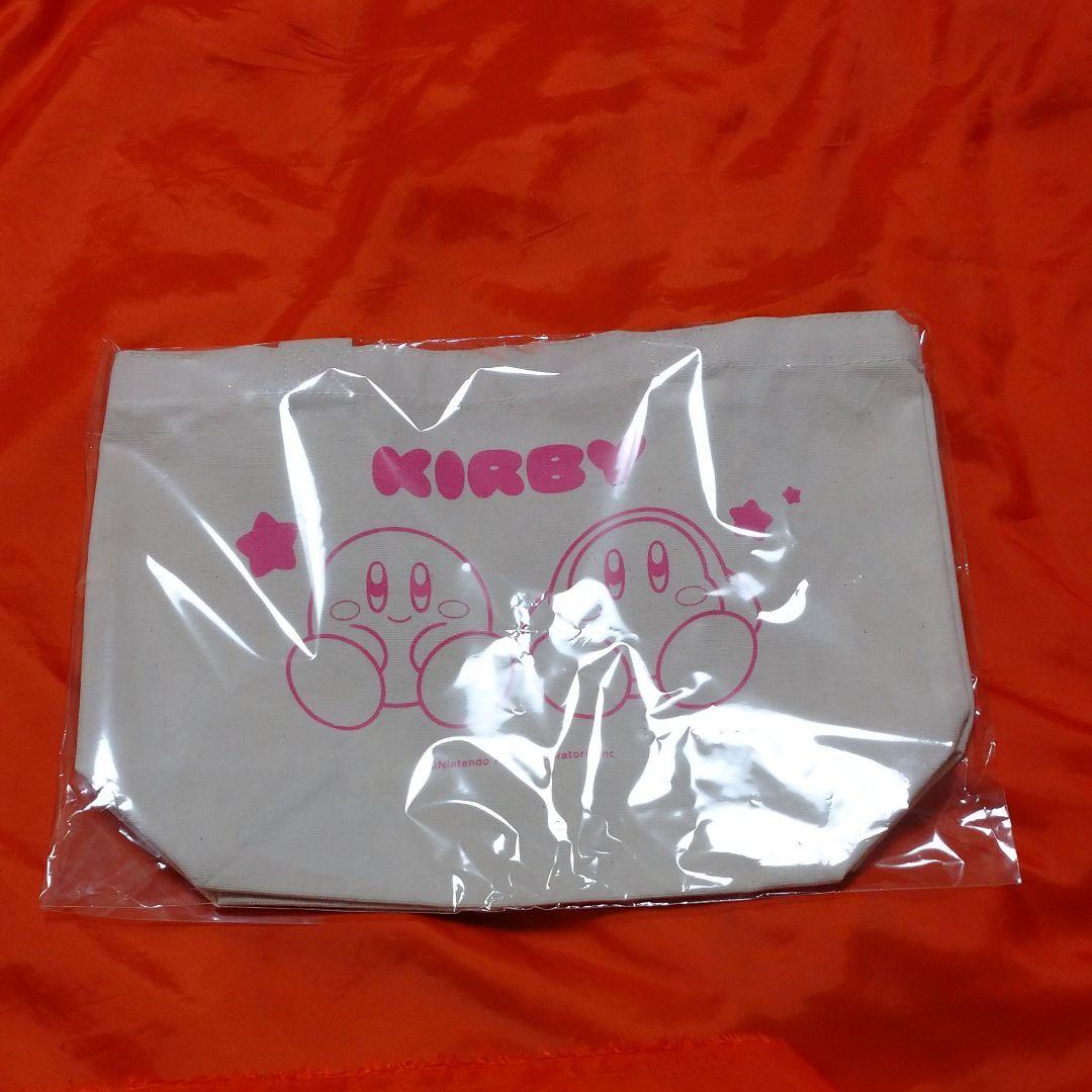 Ncrv7tyn7wfq5m Ncrv7tyn7wfq5m