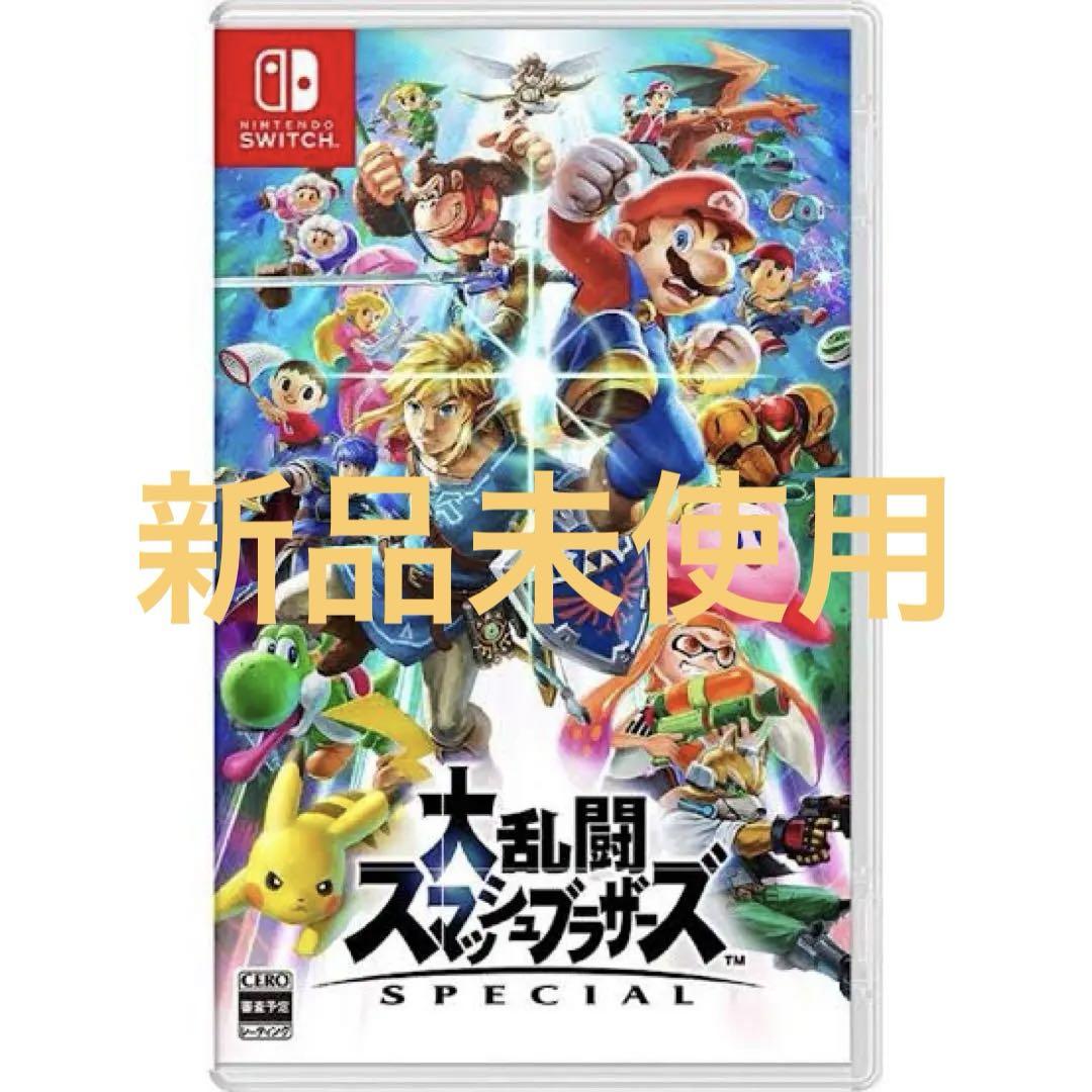 大乱闘スマッシュブラザーズのソフト