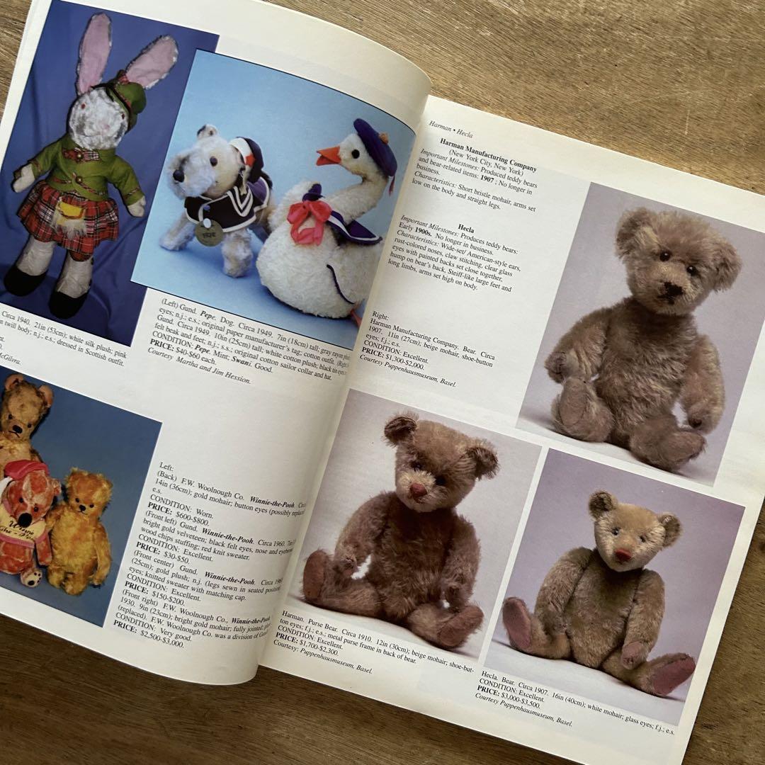 Teddy Bears & Friends リンダ・マリンズ 古書＆洋書 - メルカリ