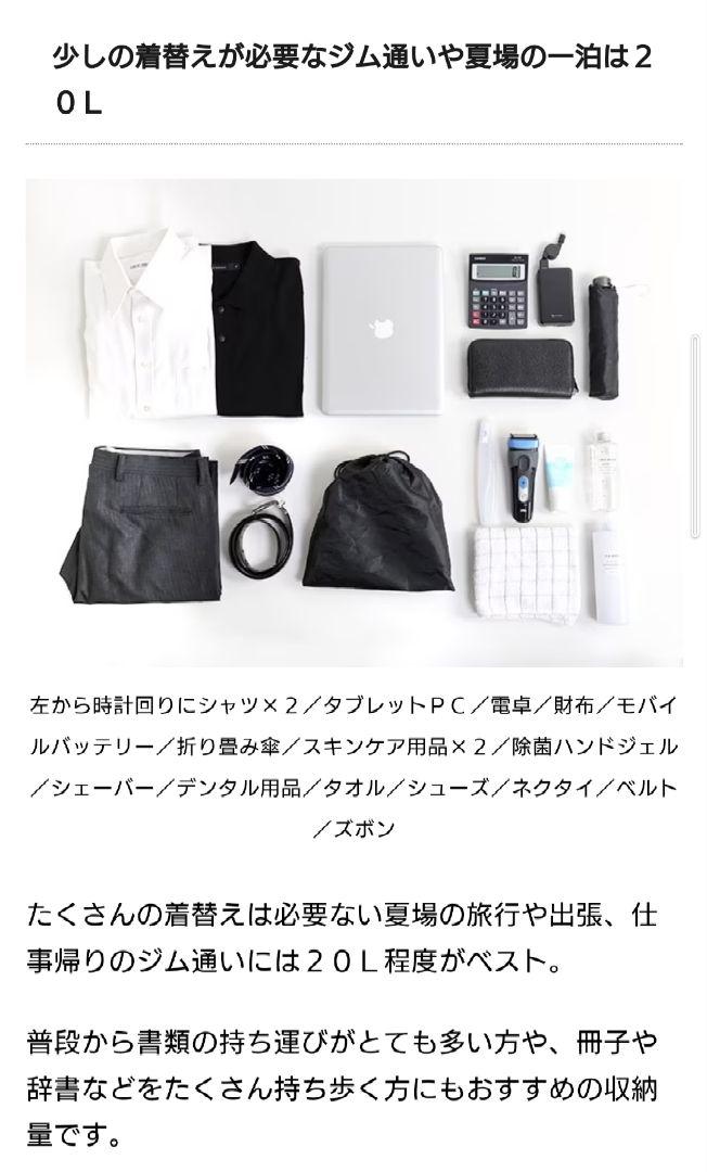 90s O'NEILL　ワンショルダーバッグ