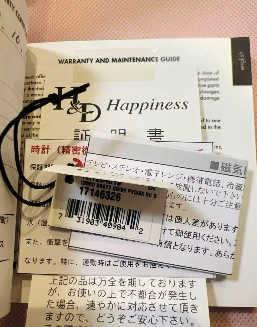 極美品GUCCIグッチ腕時計タイムレスゴースト メンズレディースブラック黒ラバー 画像6