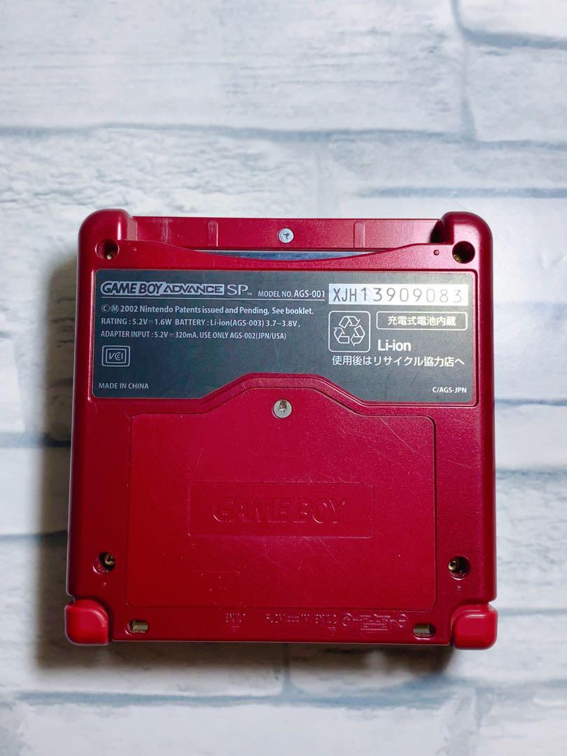 GAME BOY