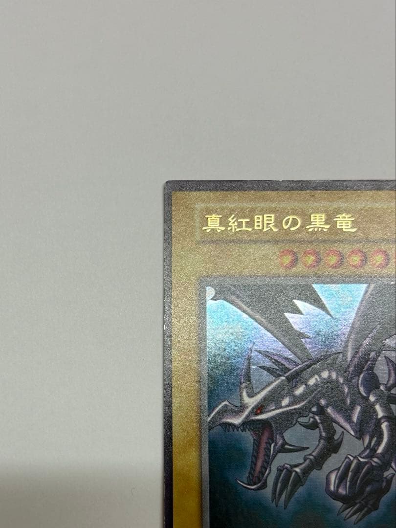 初期 ウルトラ目立った傷や汚れなし