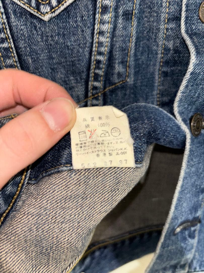 90s Levi´s 557 BIGEデニムジャケット サイズ38 3rd