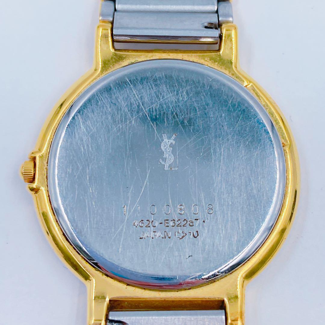 4FM85 イヴ サンローラン YSL 腕時計 4620-E62267Y