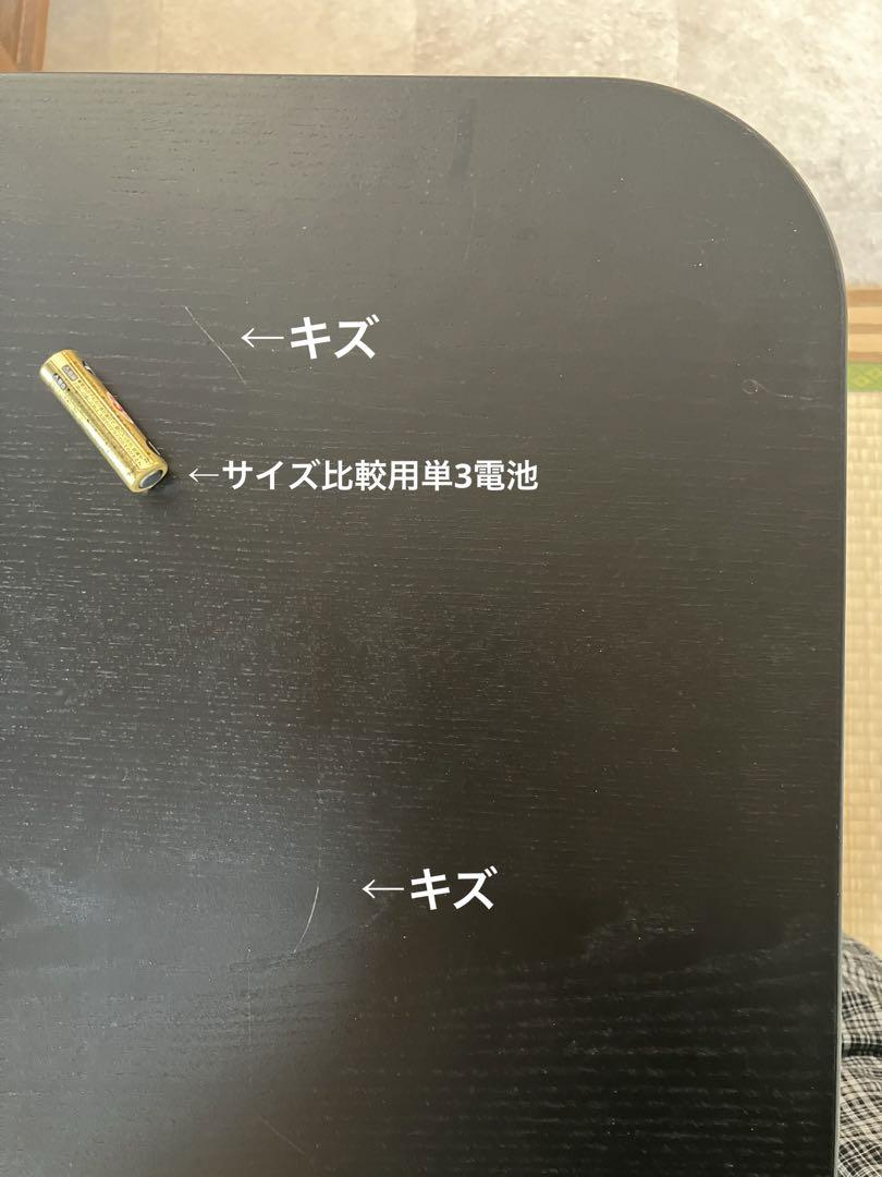 昇降デスク IKEA コーナーデスク BEKANT ベカント