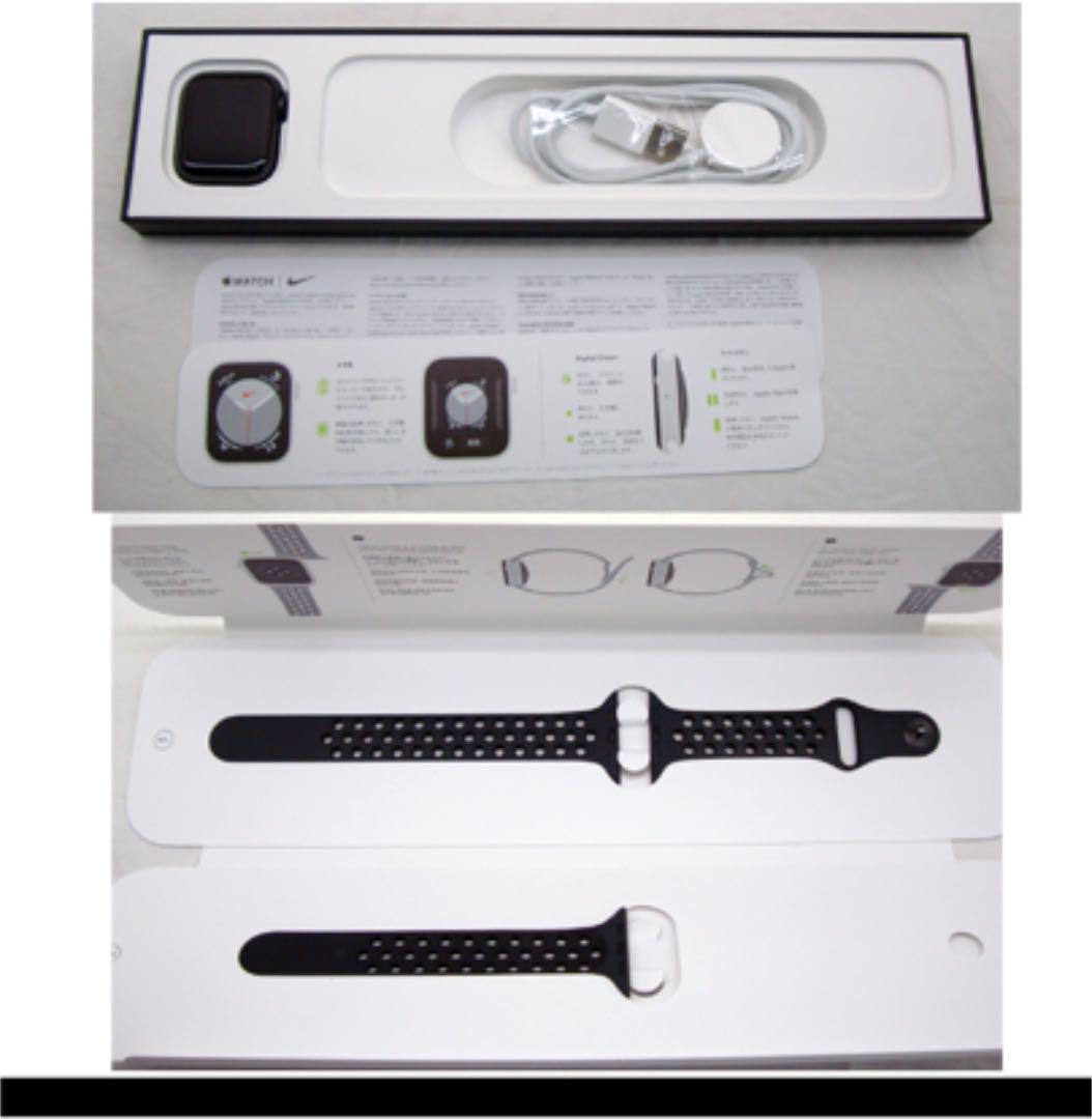 国内発送】 Apple 40mmスペースグレイ GPSモデル SE Watch - その他 - labelians.fr 国内発送】 Apple 40mmスペースグレイ GPSモデル SE Watch - その他 - labelians.fr