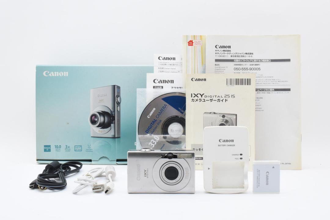 【美品】Canon IXY DIGITAL 25IS シルバー　動作確認済