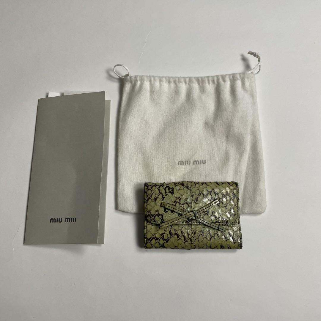 04ss miumiu Python leather key case