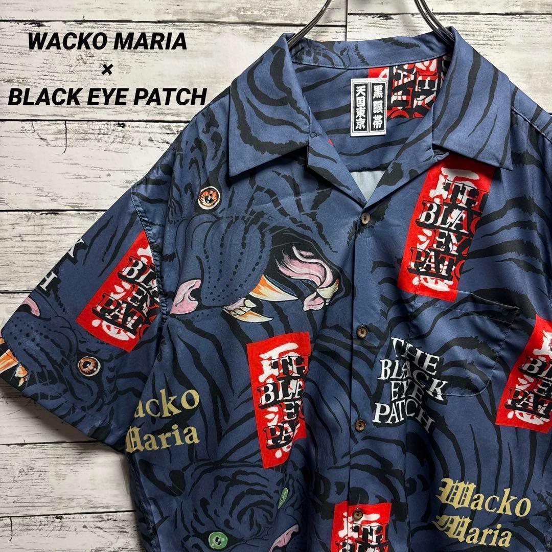 a804 ワコマリア × ブラックアイパッチ 虎 取扱注意 アロハシャツ