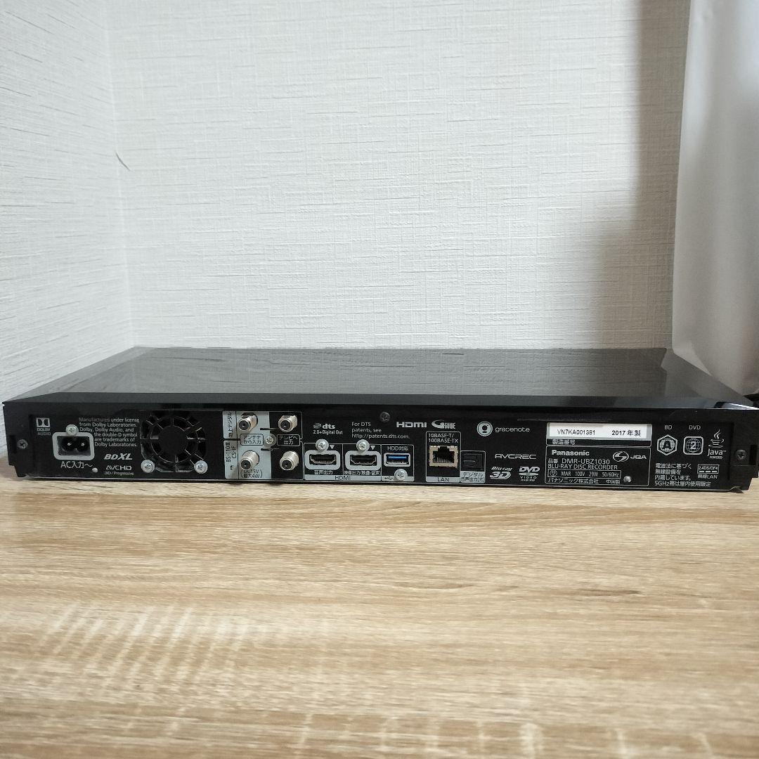 Panasonic ブルーレイレコーダー 1TB DMR-UBZ1030