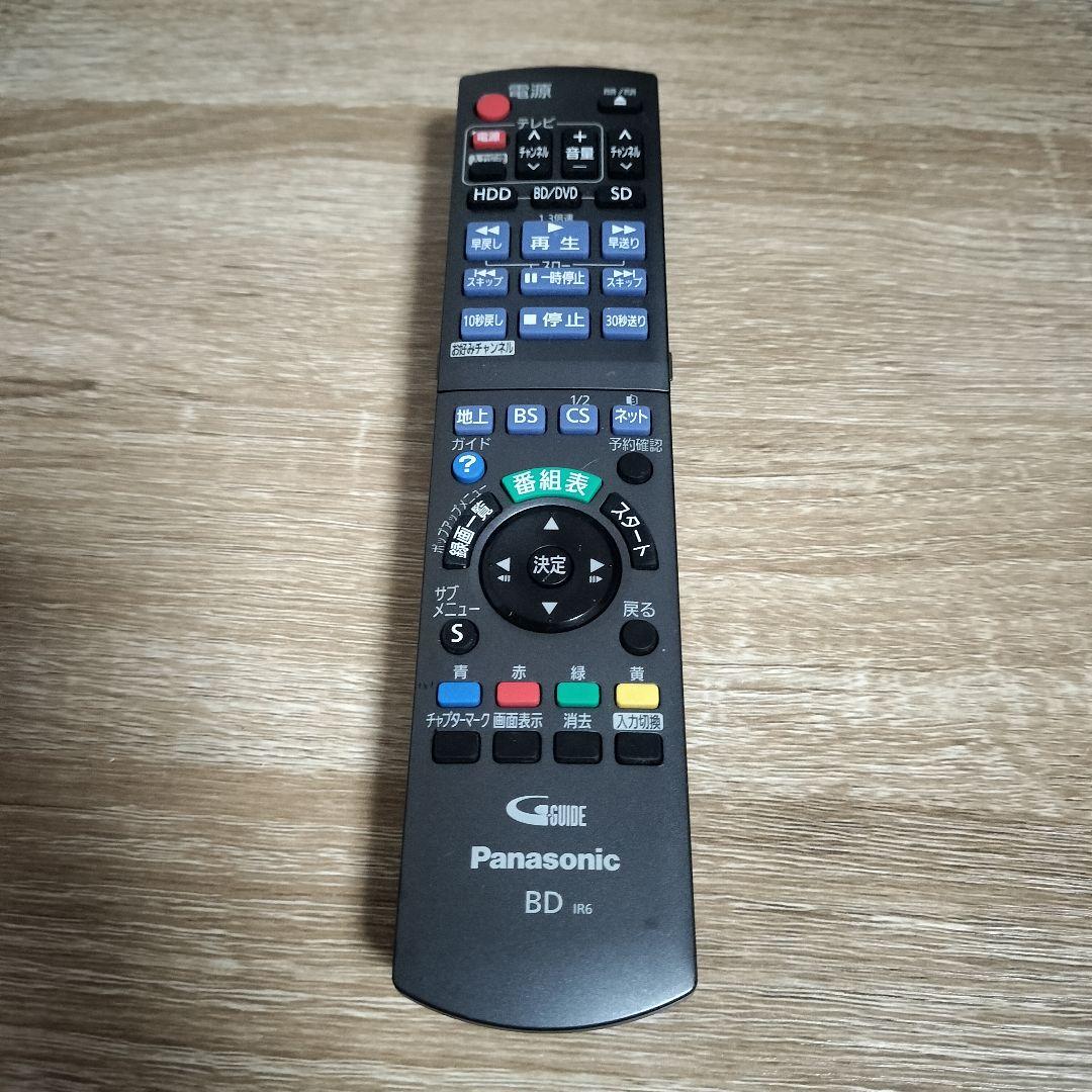 Panasonic ブルーレイレコーダー 1TB DMR-UBZ1030