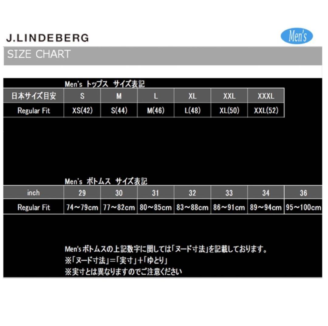 未使用　ジェイリンドバーグ J.LINDEBERG 071メンズ