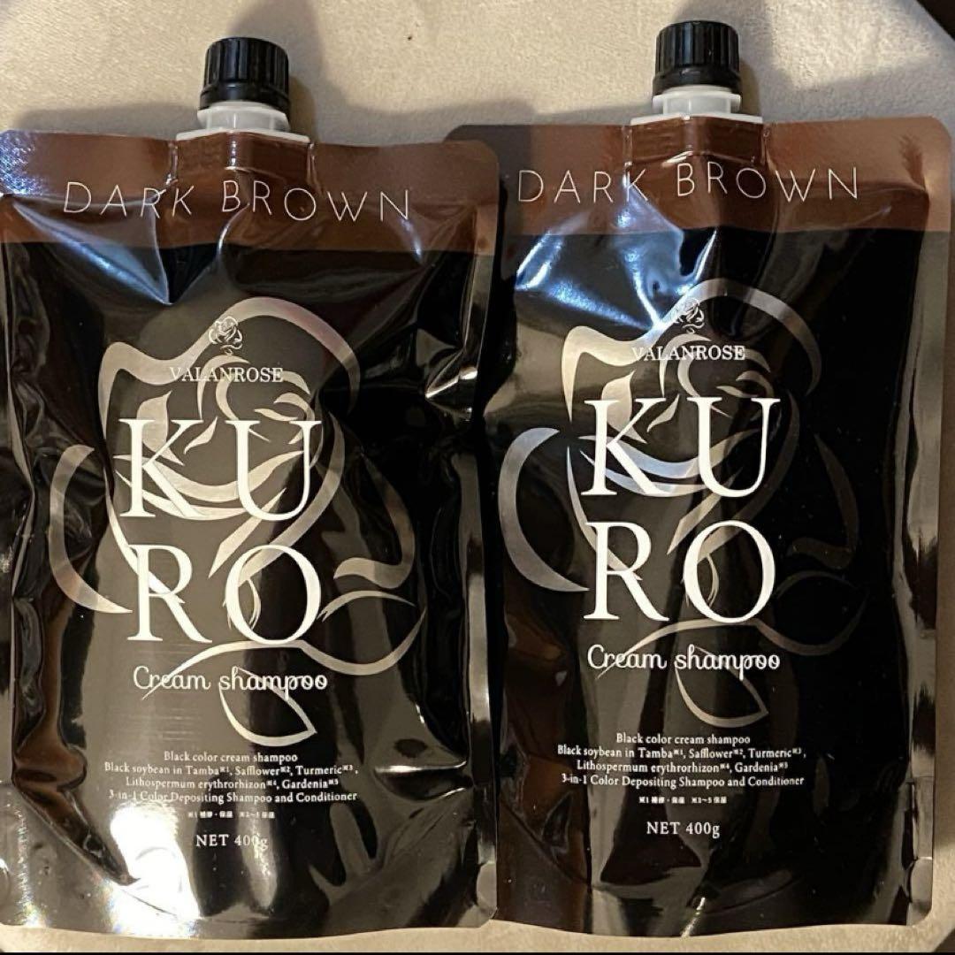 【新品未使用 】バランローズ　クロクリームシャンプーダークブラウン 2個セット バランローズ KUROクリームシャンプー ダークブラウン 2個セット