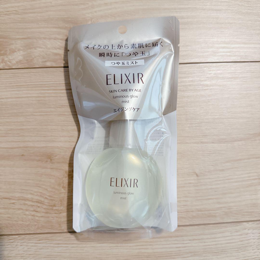 エリクシール シュペリエル つや玉ミスト (80ml)
