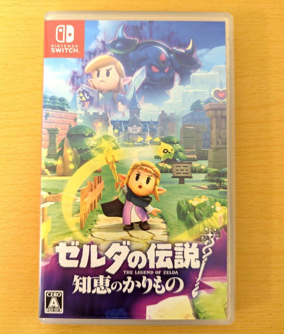 24時間以内発送】ゼルダの伝説 知恵のかりもの Nintendo Switch
