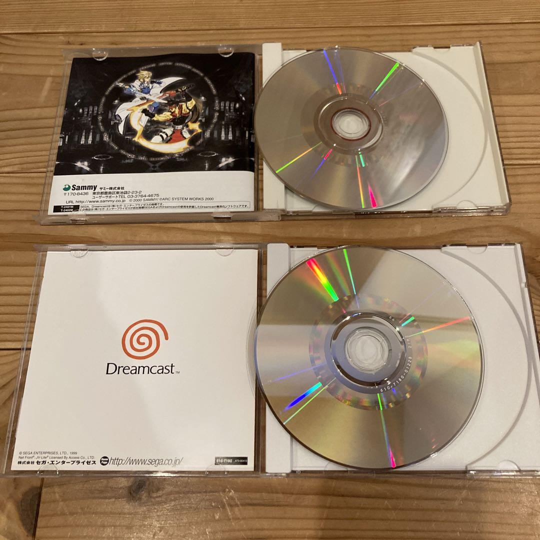 ドリームキャスト　※すべてジャンク