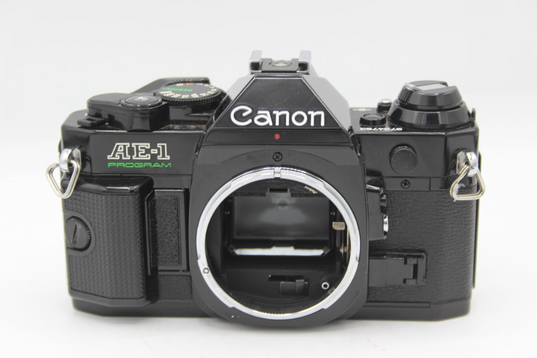 AE-1