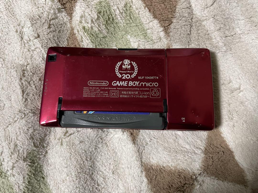 Nintendo GAMEBOY ADVANCE OXY-S-GA