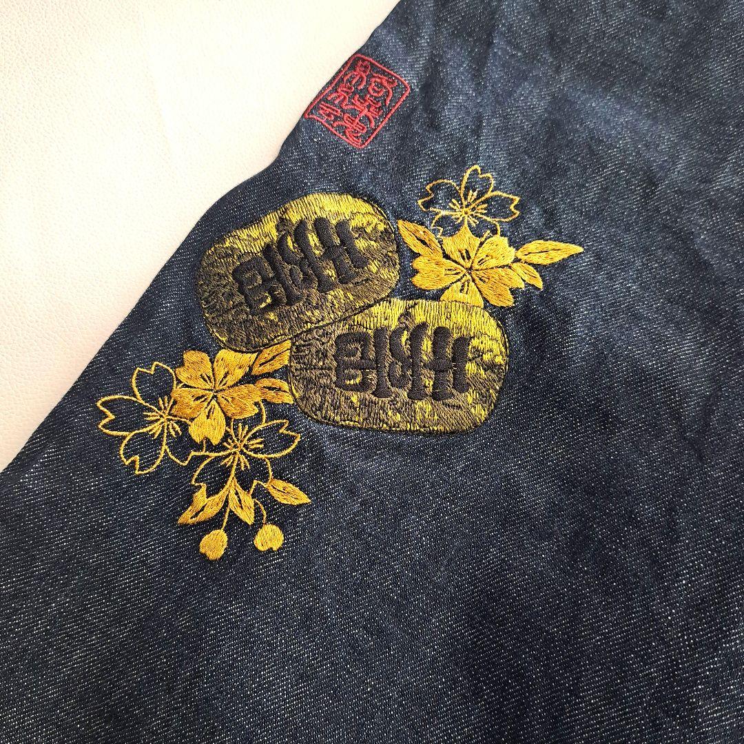 絡繰魂 刺繍多め 招き猫 小判 和柄 デニムパンツ 30サイズ 202410040106394037691.jpg?947