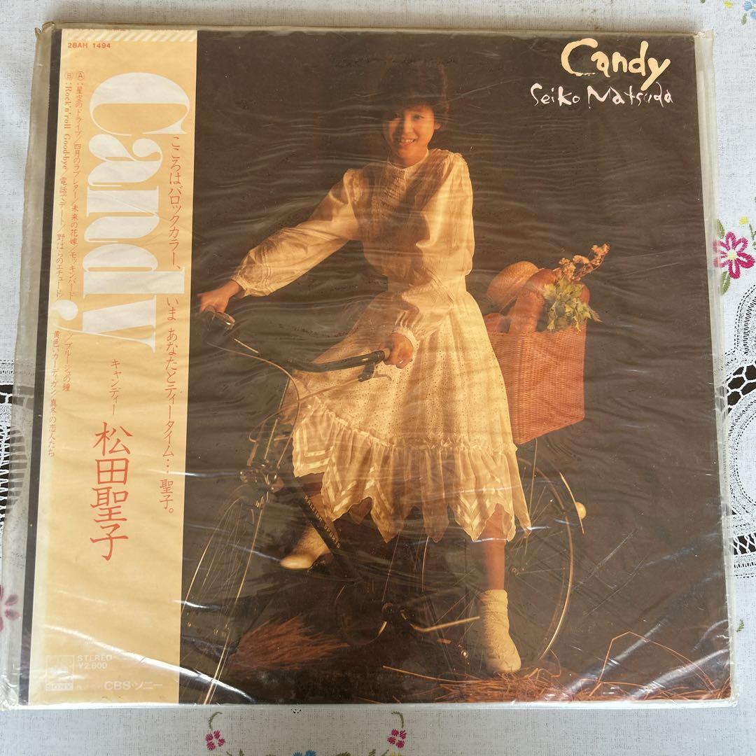 松田聖子 キャンディー 未開封‼️