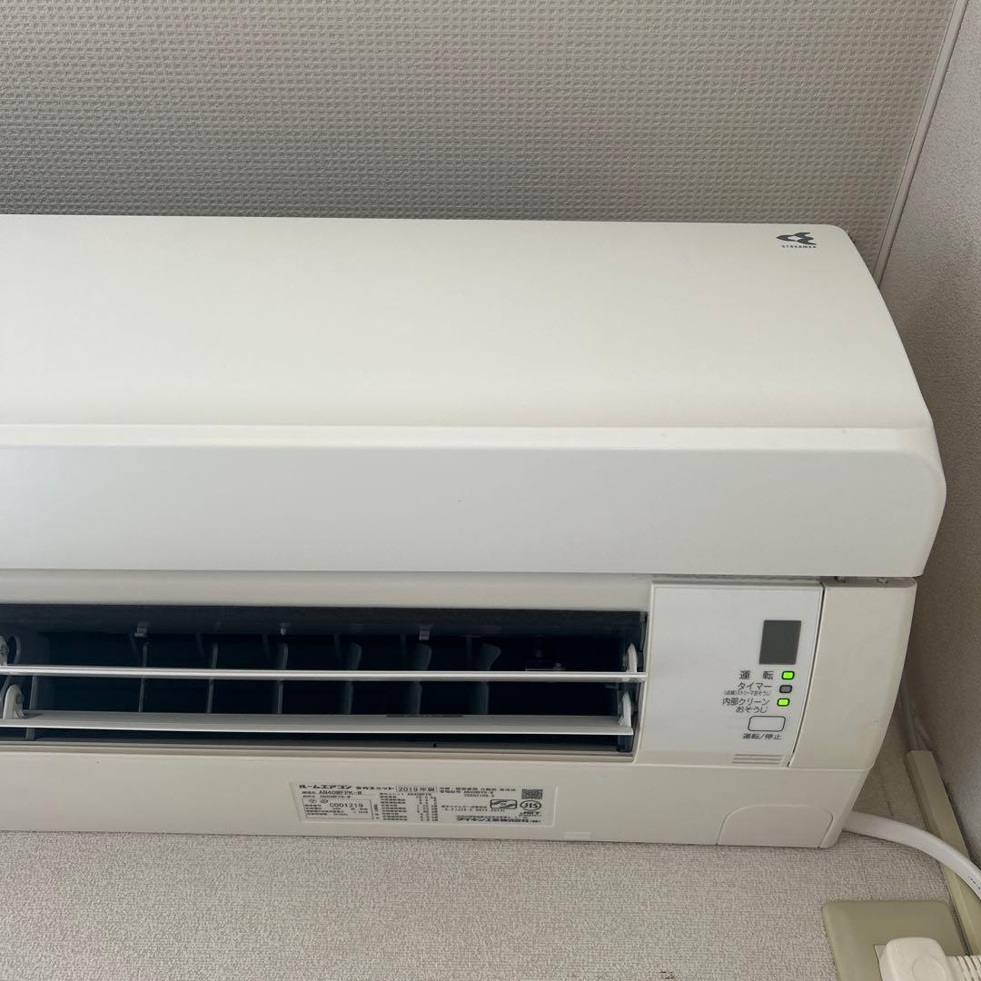 室外機込みDaikin