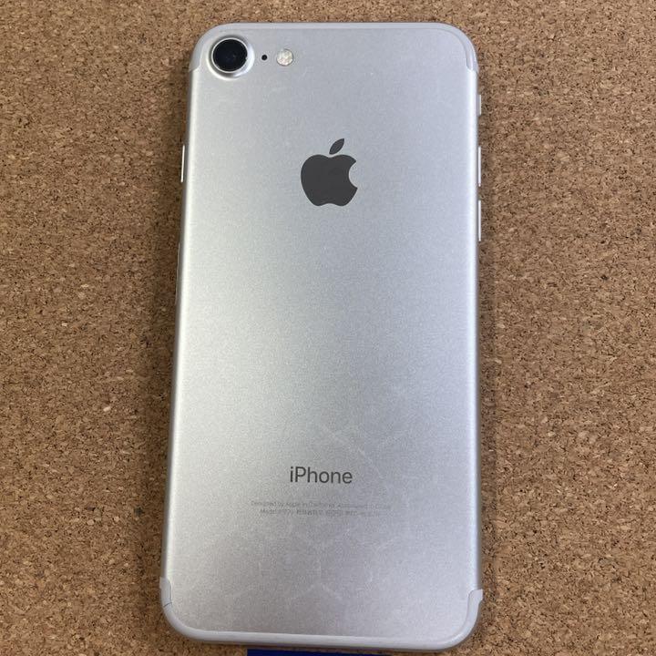 りさせて iPhone 7 本体 Silver 128GB SIMフリー 1ioKV-m45624577386 れあり