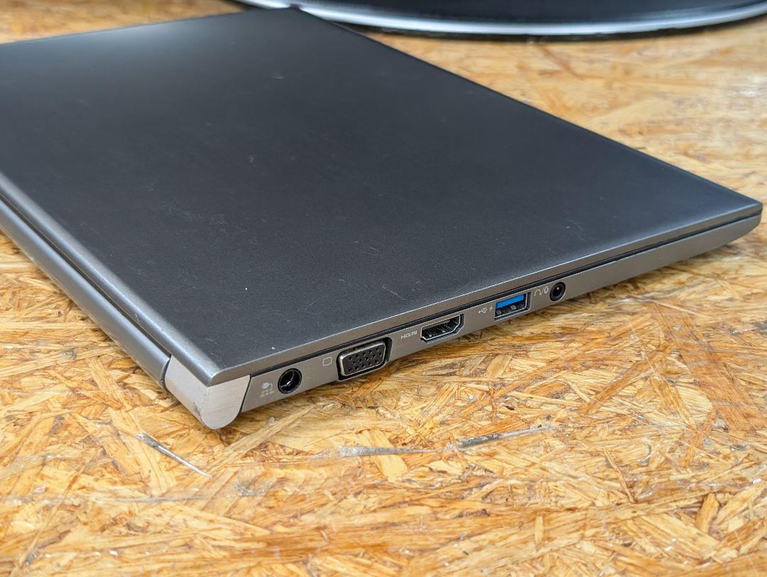 Dynabook R63/M 8世代 i5-8250U 8GB 256GB