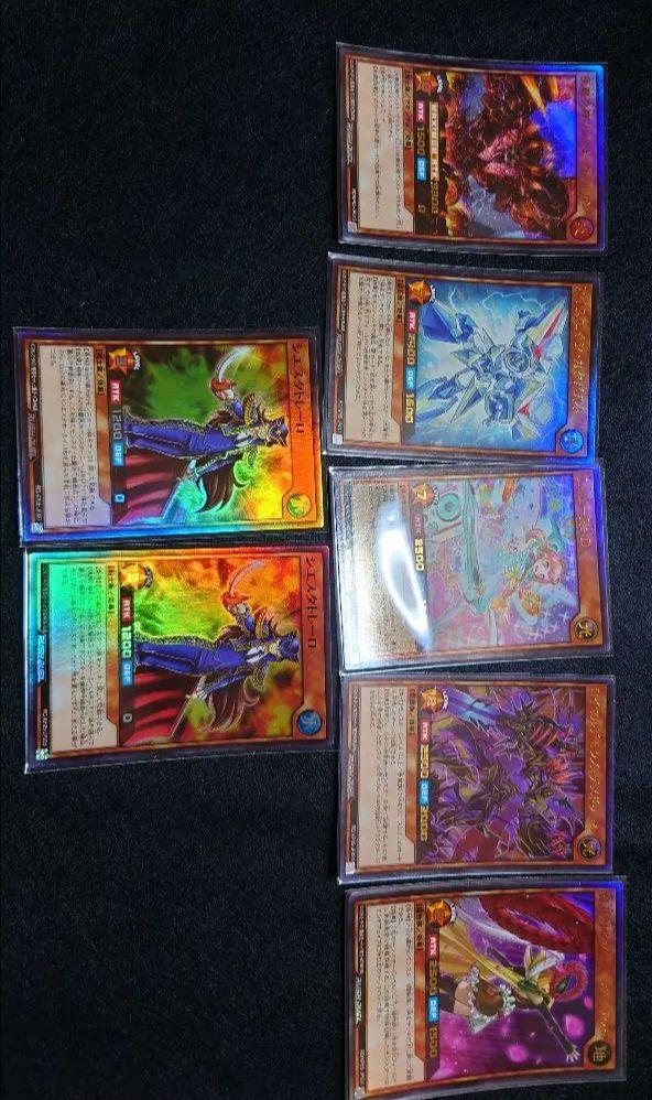 遊戯王 ラッシュデュエル スーパー以上 まとめ売り