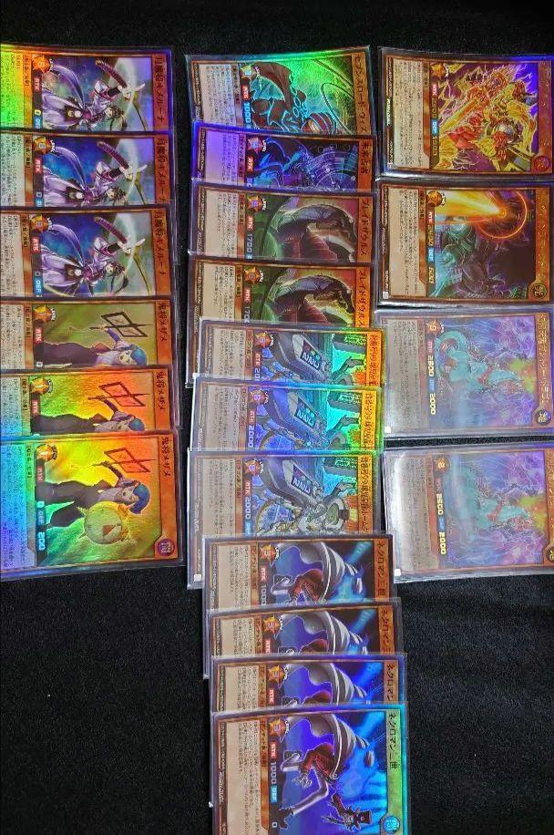 遊戯王 ラッシュデュエル スーパー以上 まとめ売り