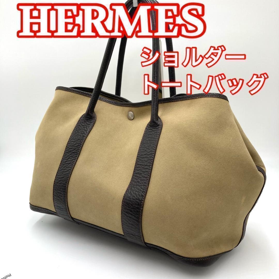 HERMES エルメス　ショルダートートバッグ　ガーデンパーティ　0116
