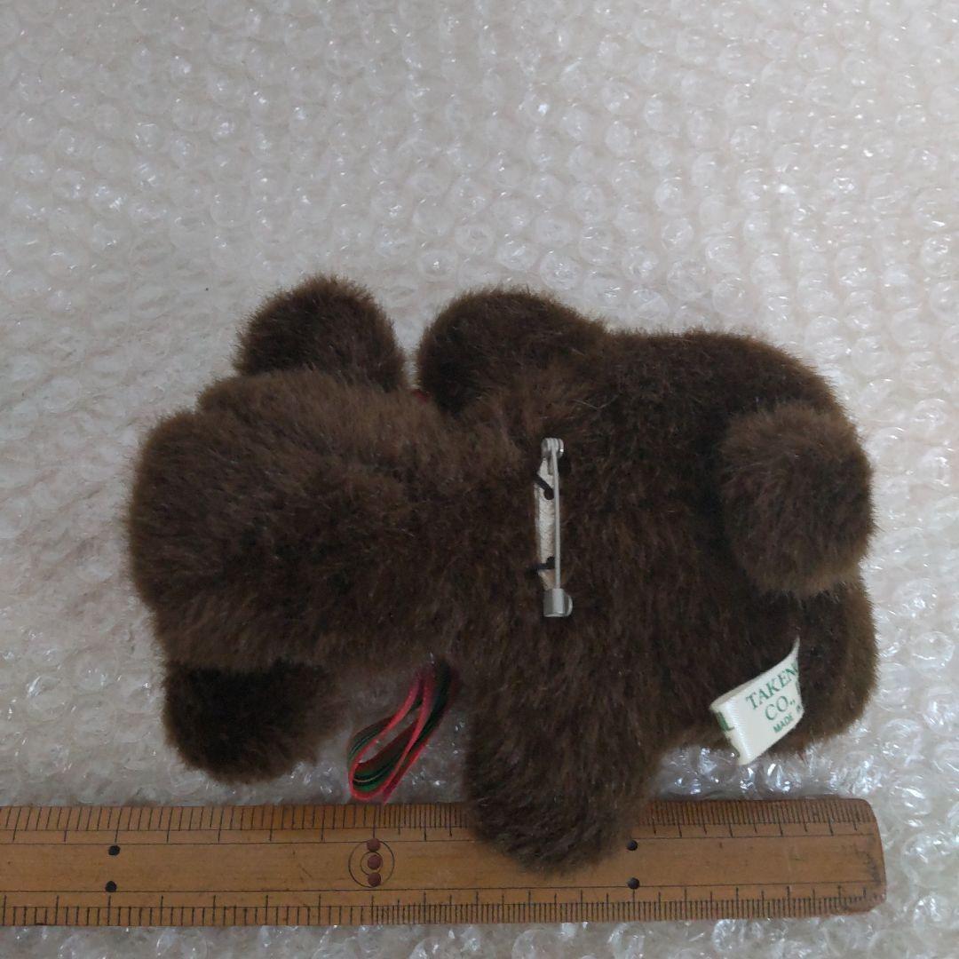 ジョイフルメイト クマ ぬいぐるみ バッジ レトロ くま たけのこ