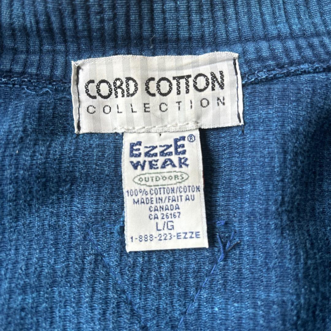 CORD COTION COLLECTION セットアップ