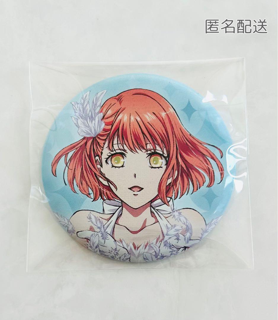 うたプリ　リピラブ　缶バッジ　七海春歌 うたプリ repeat LOVE リピラブ 缶バッジ 春歌 七海春歌 - メルカリ