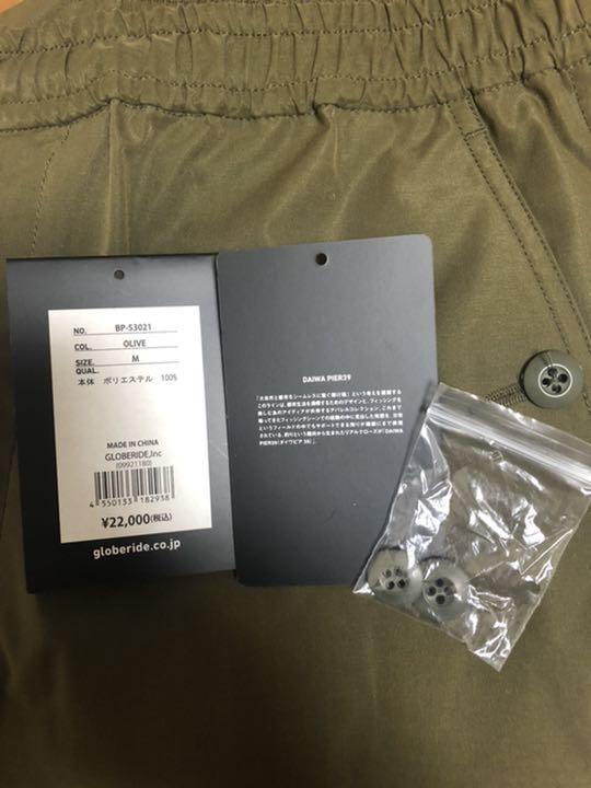人気正規品 DAIWA PIER39 Tech Mil Knicker mIzpN-m45625759095 豊富な人気SALE