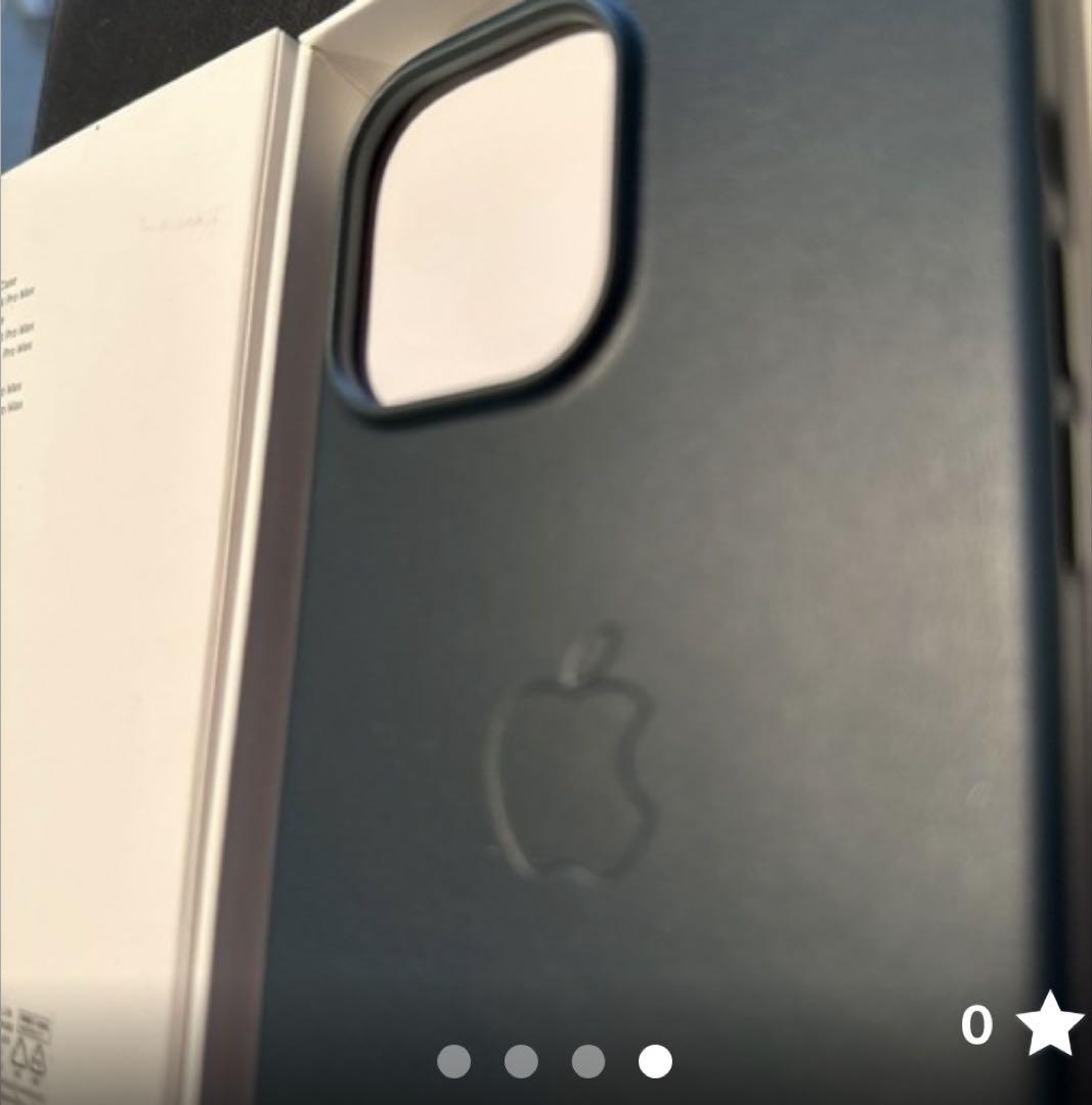 Apple MagSafe対応 iPhone 14 Pro Max レザーケース フォレスト