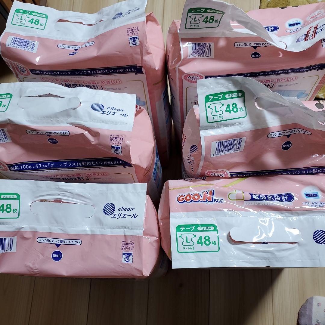 GOO.N おむつ 48枚入り 6パック　新品未使用未開封　Ｌサイズ