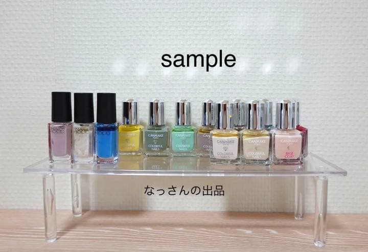 ディスプレイスタンド 52枚セット | mediamarket24.com