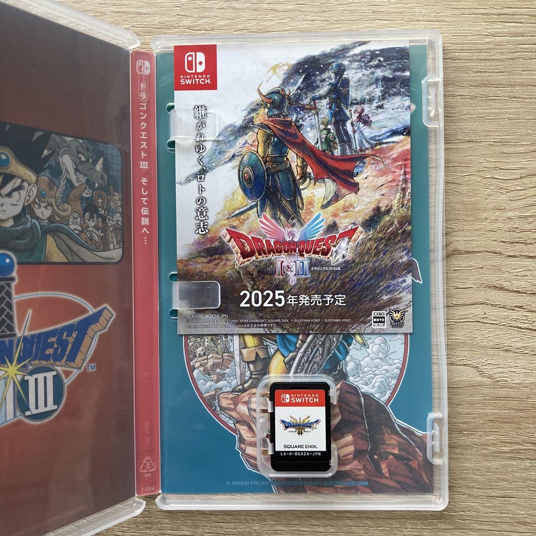 ドラゴンクエストIII Nintendo Switch