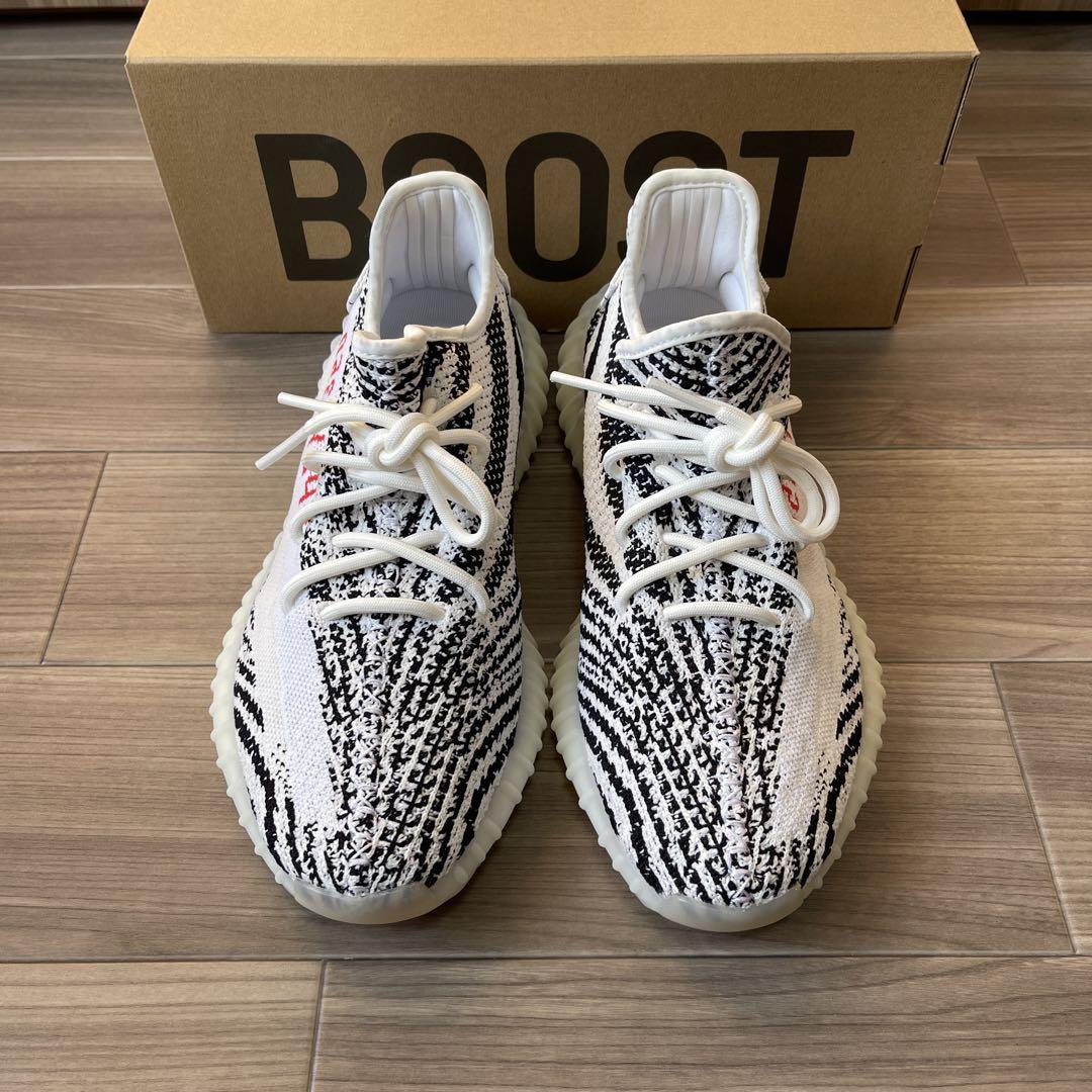 V2