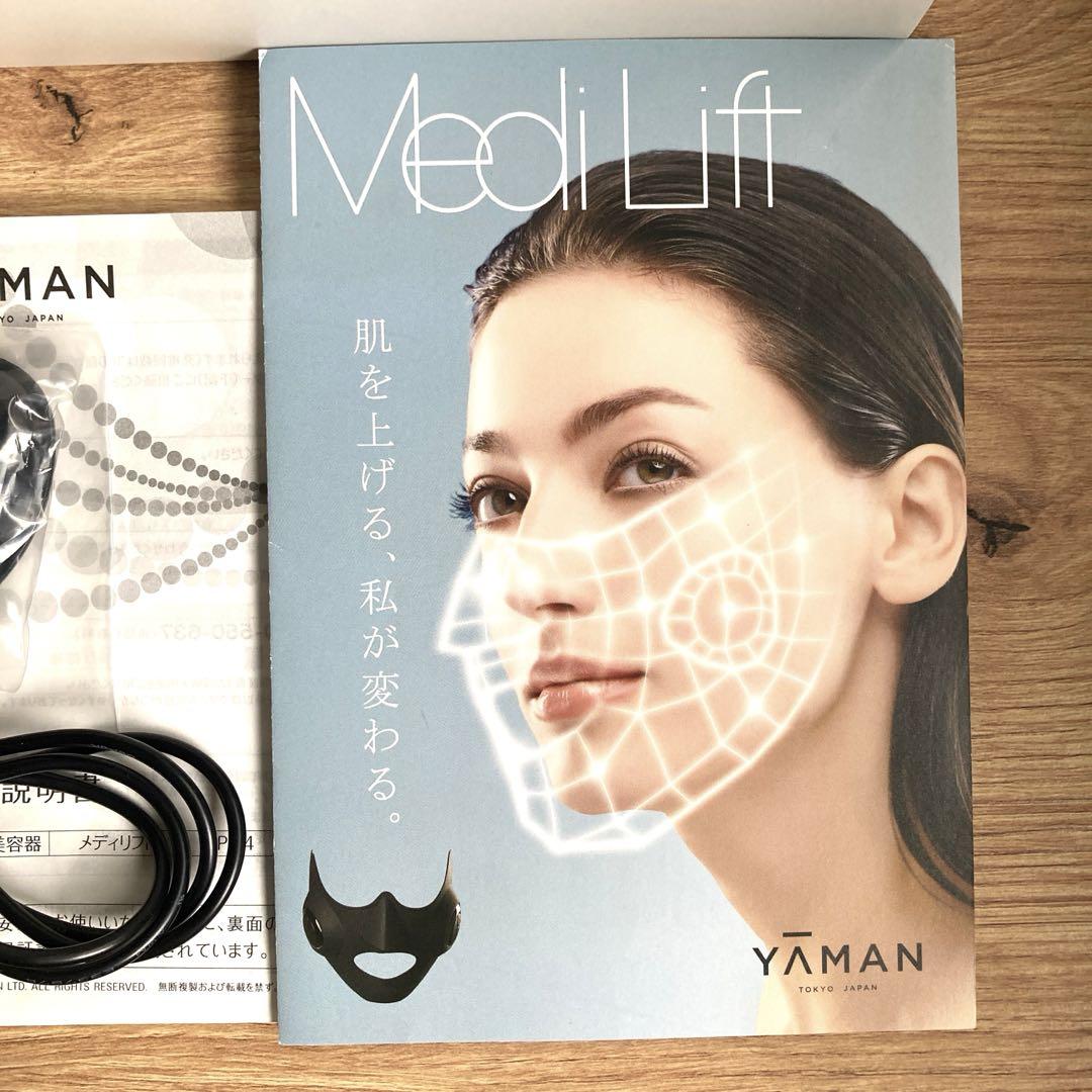 YA-MAN ヤーマン メディリフト 美顔器 EMS リフトケア EP-14BB