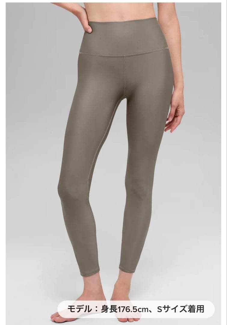 alo レギンス High-Waist Airlift Legging フル丈ALO Yoga