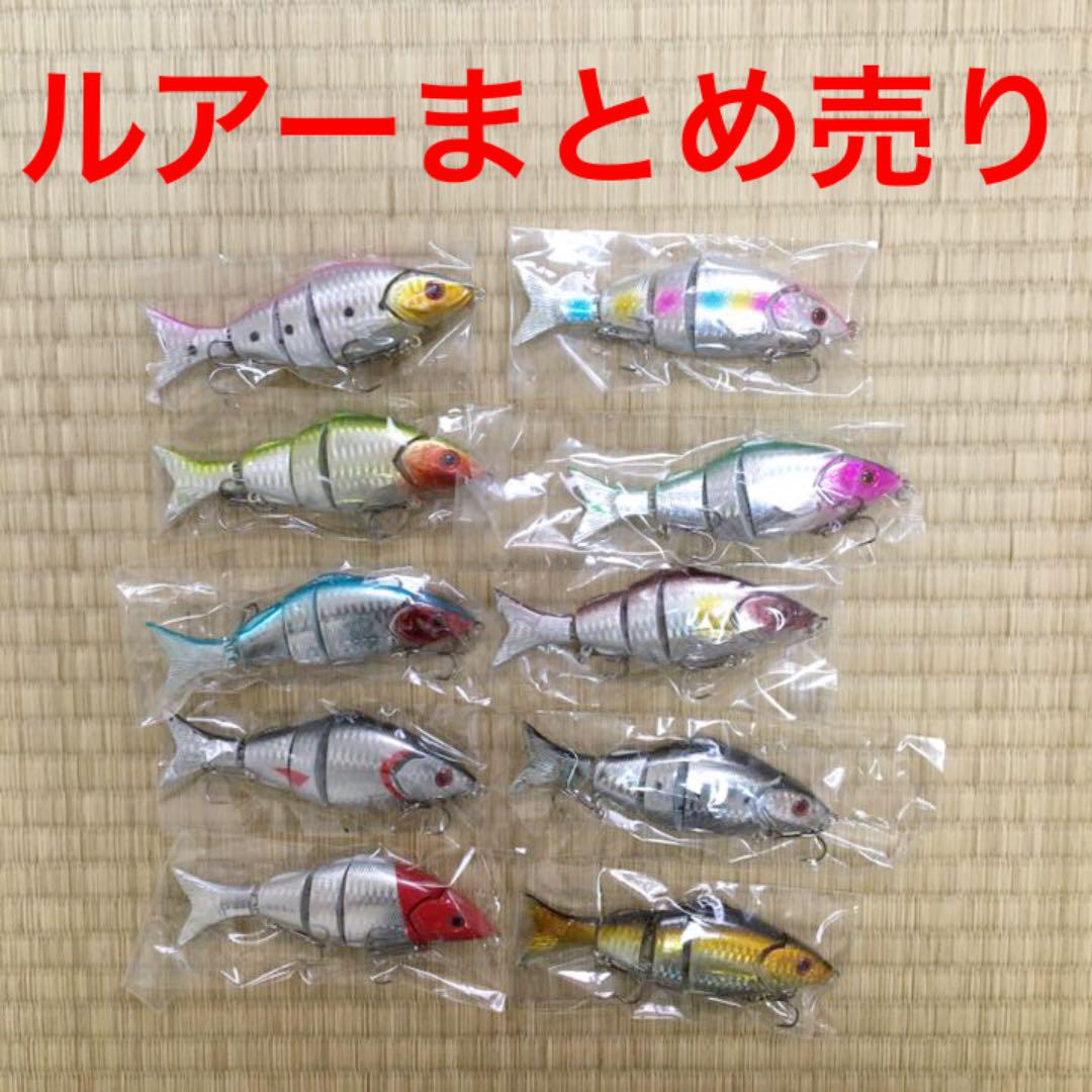 春夏新作 ルアー用品 ルアーまとめ売り 釣り用具 フィッシング セット売り 魚釣り Www Sjemenarna Net 春夏新作 ルアー用品 ルアーまとめ売り 釣り用具 フィッシング セット売り 魚釣り Www Sjemenarna Net