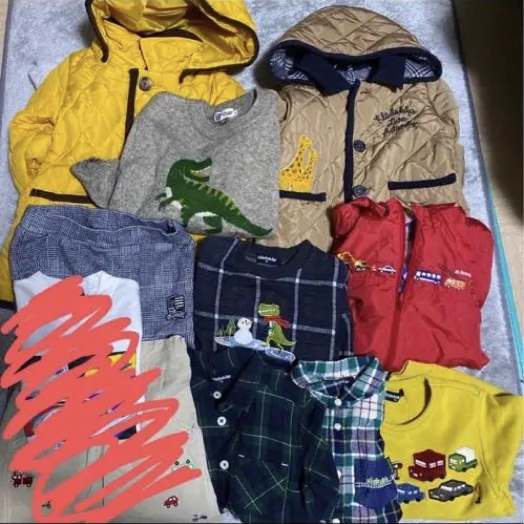 クレードスコープ　長袖、パンツ、アウター90〜