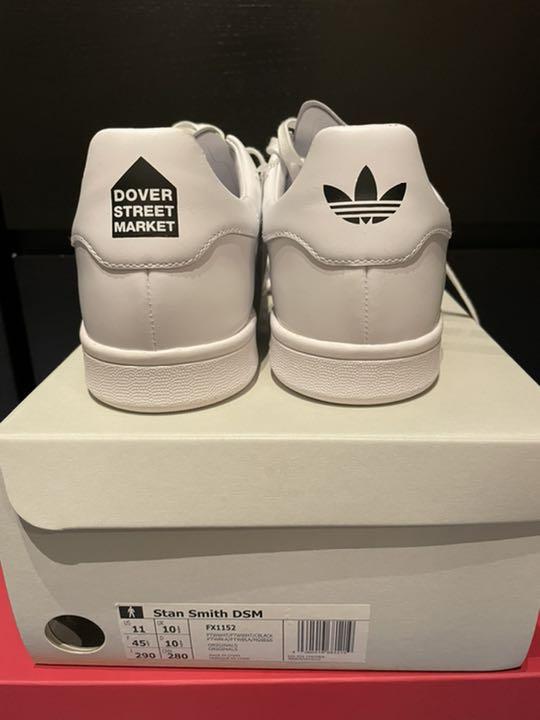 adidas stan smith DSMコラボ