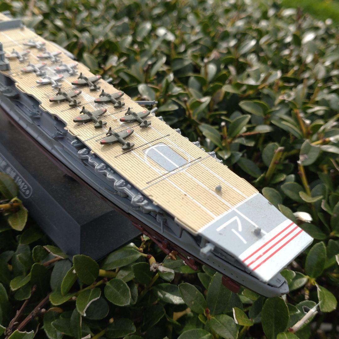 艦船模型 1942 日本 航空母艦 1/700