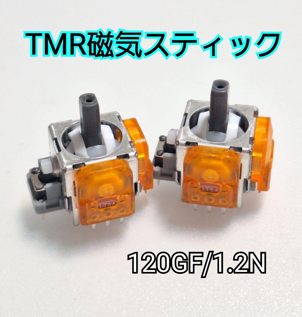 デュアルセンス