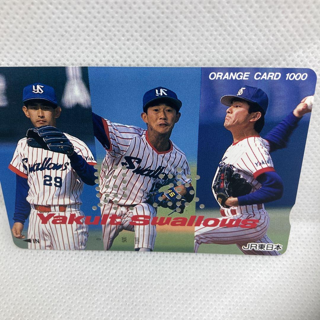 非売品　見本　1993年 ヤクルトスワローズ 記念グッズ