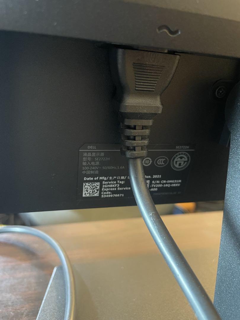 DELL モニター SE2722H 27インチ フルHD HDMI対応